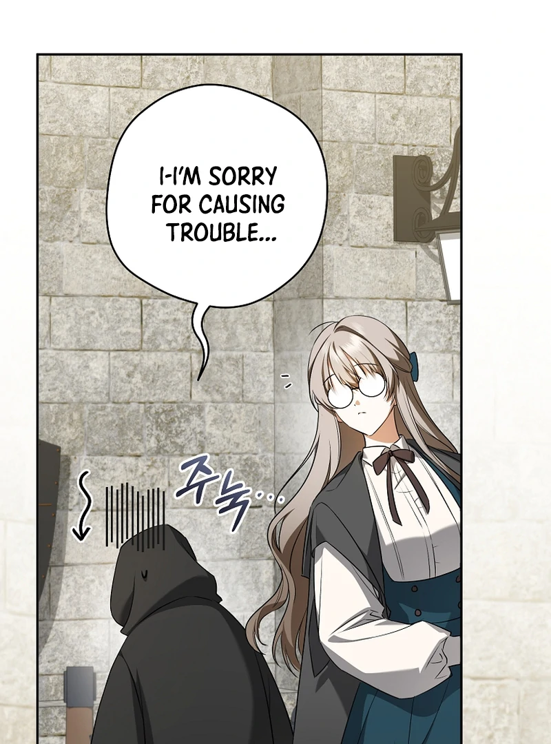 Read My Dream is to Get My Own House EN Manga Online