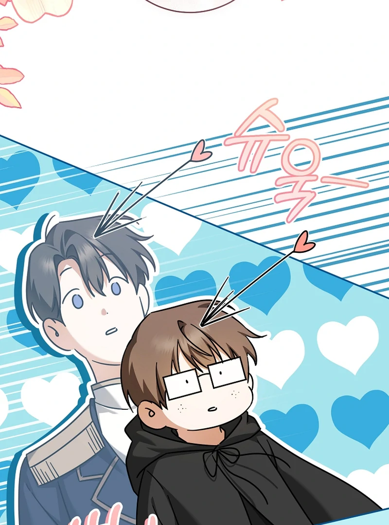 Read My Dream is to Get My Own House EN Manga Online