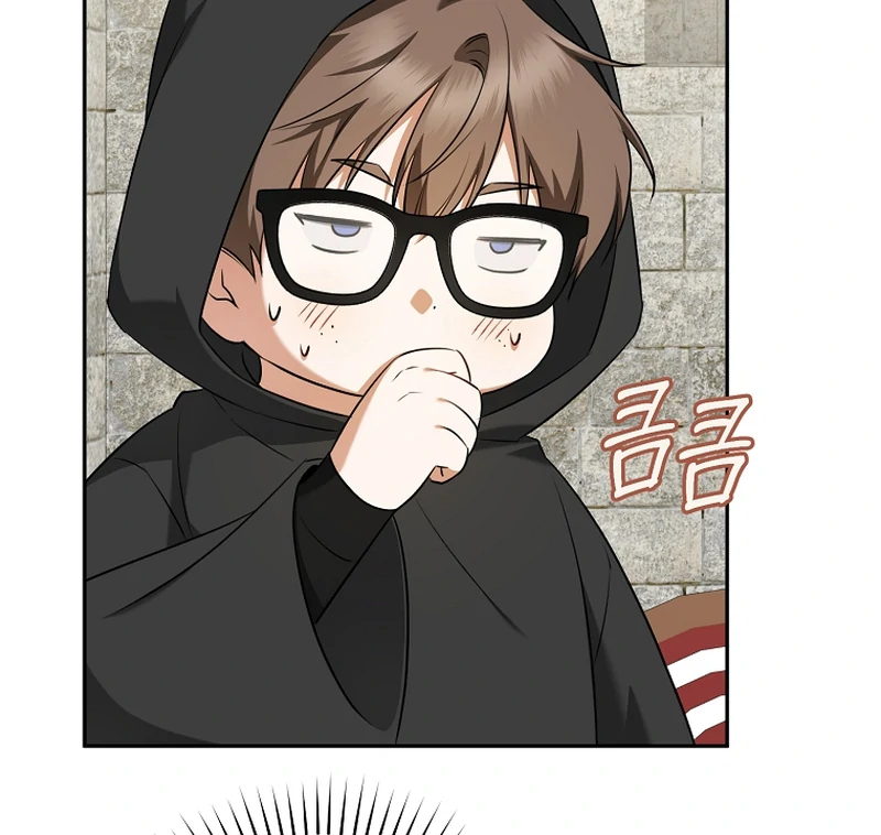 Read My Dream is to Get My Own House EN Manga Online