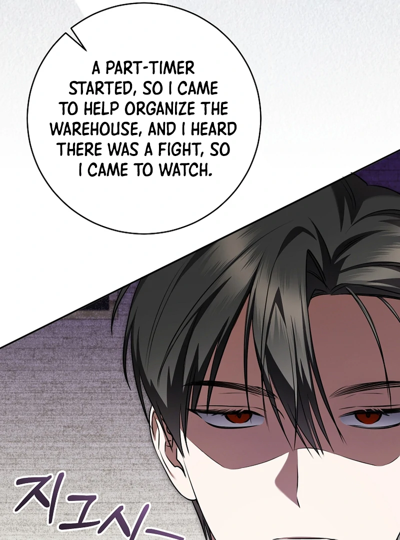 Read My Dream is to Get My Own House EN Manga Online