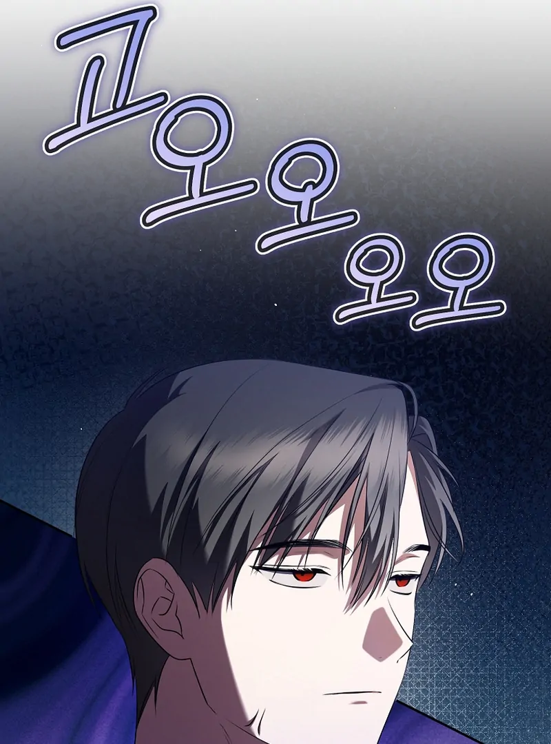 Read My Dream is to Get My Own House EN Manga Online