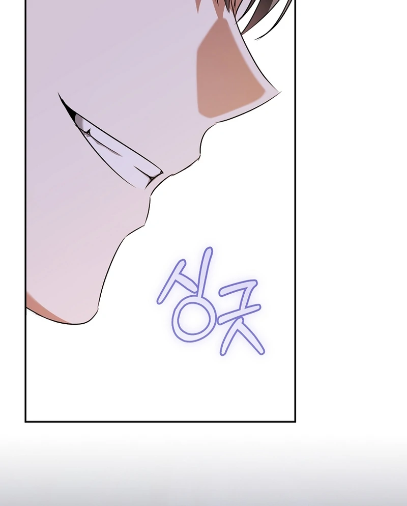 Read My Dream is to Get My Own House EN Manga Online