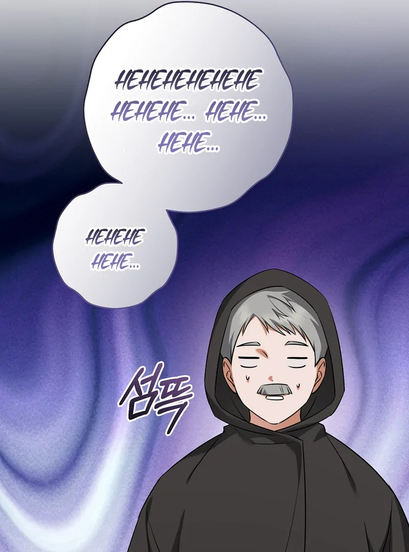 Read My Dream is to Get My Own House EN Manga Online