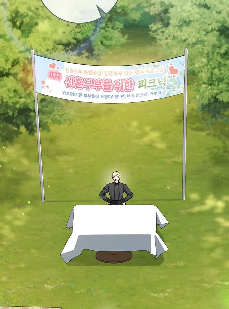 Read My Dream is to Get My Own House EN Manga Online