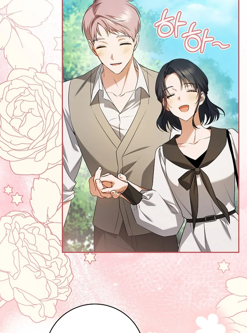 Read My Dream is to Get My Own House EN Manga Online