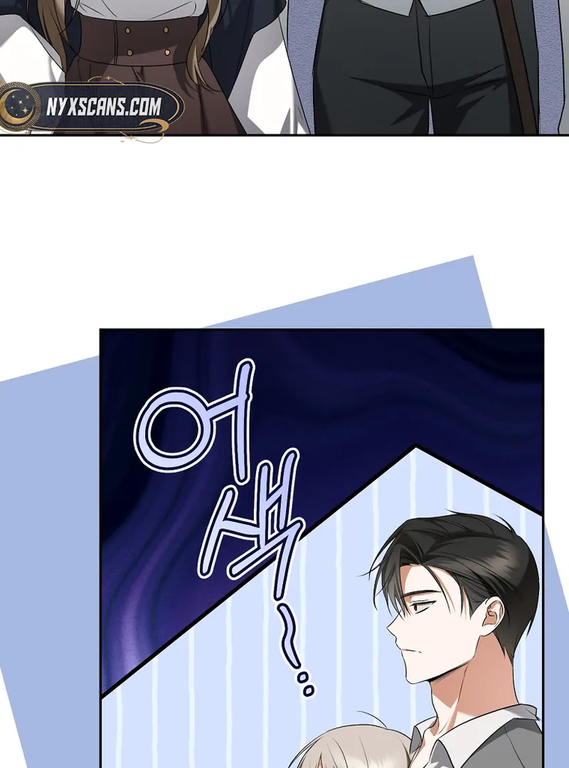 Read My Dream is to Get My Own House EN Manga Online