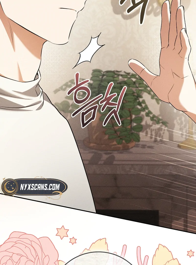 Read My Dream is to Get My Own House EN Manga Online