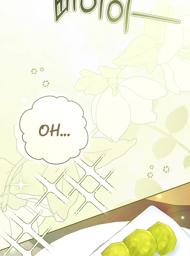 Read My Dream is to Get My Own House EN Manga Online