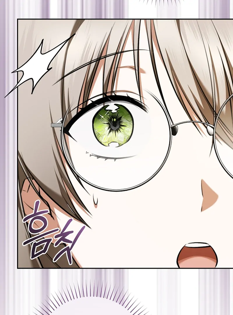 Read My Dream is to Get My Own House EN Manga Online