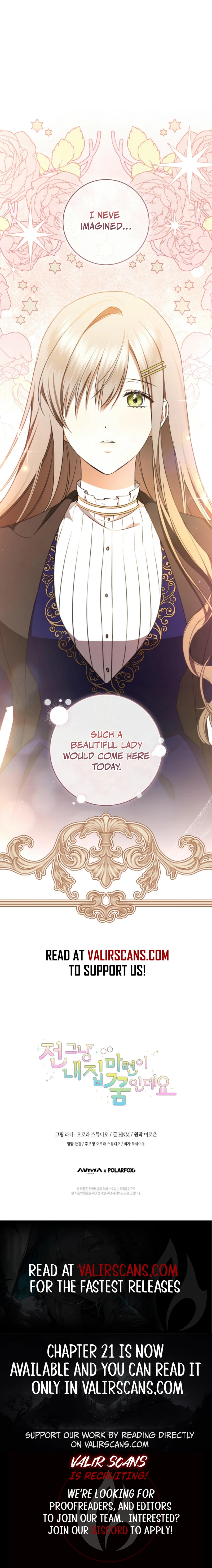 Read My Dream is to Get My Own House EN Manga Online