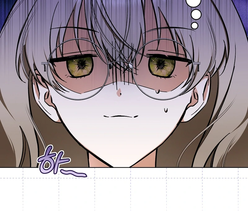 Read My Dream is to Get My Own House EN Manga Online
