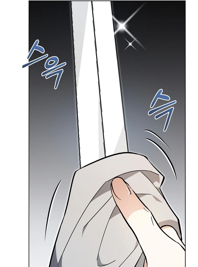 Read My Dream is to Get My Own House EN Manga Online