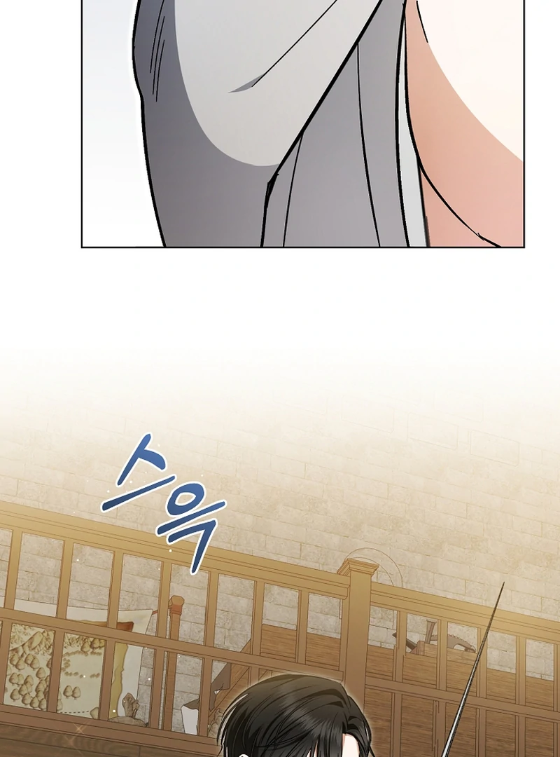 Read My Dream is to Get My Own House EN Manga Online
