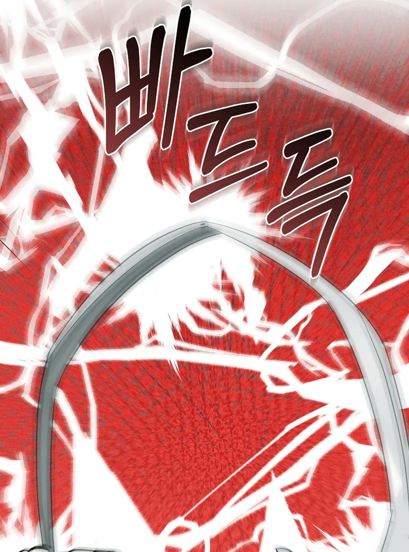 Read My Dream is to Get My Own House EN Manga Online