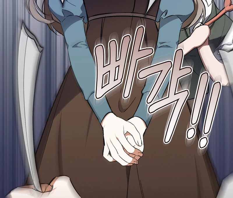 Read My Dream is to Get My Own House EN Manga Online