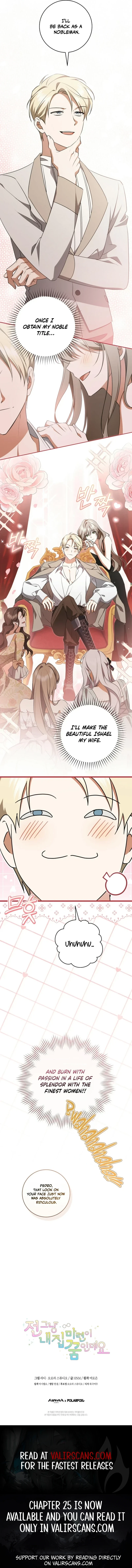 Read My Dream is to Get My Own House EN Manga Online