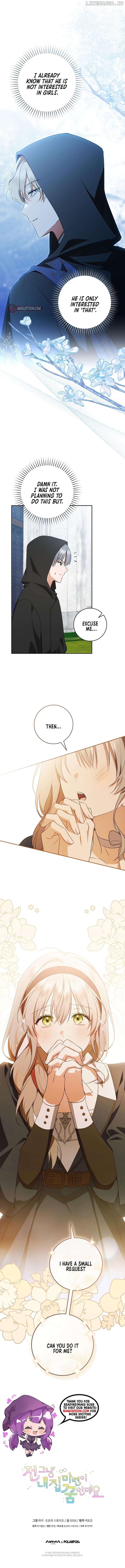Read My Dream is to Get My Own House EN Manga Online