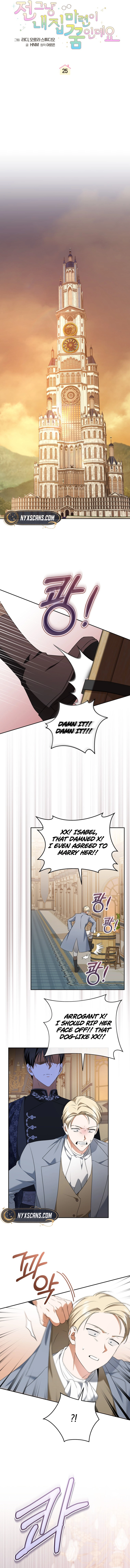 Read My Dream is to Get My Own House EN Manga Online