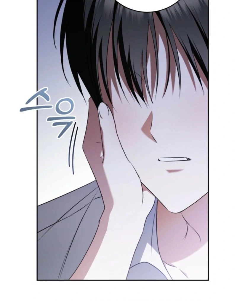 Read My Dream is to Get My Own House EN Manga Online