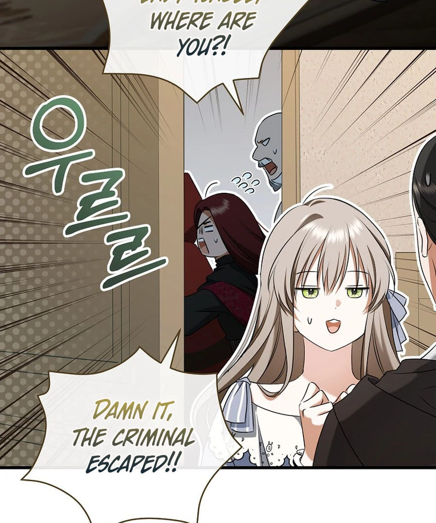 Read My Dream is to Get My Own House EN Manga Online