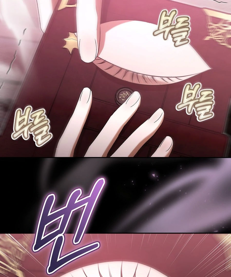 Read My Dream is to Get My Own House EN Manga Online