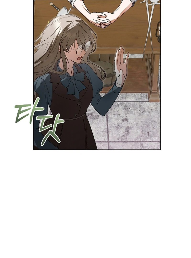 Read My Dream is to Get My Own House EN Manga Online