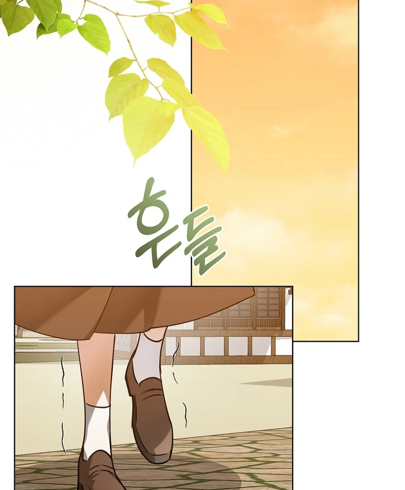 Read My Dream is to Get My Own House EN Manga Online