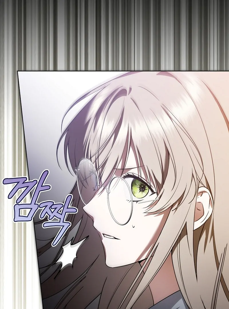Read My Dream is to Get My Own House EN Manga Online
