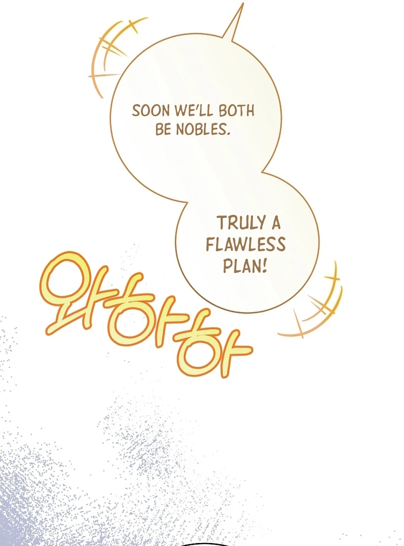 Read My Dream is to Get My Own House EN Manga Online