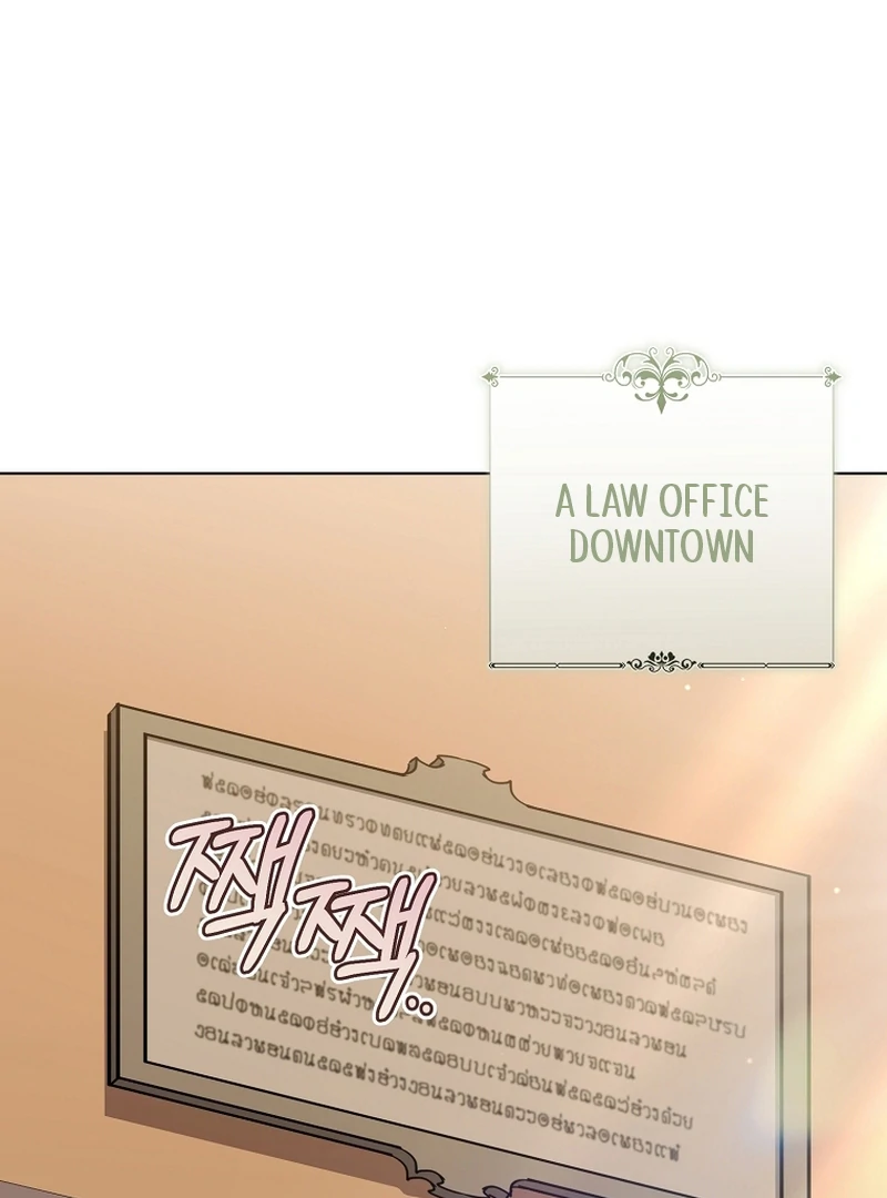 Read My Dream is to Get My Own House EN Manga Online