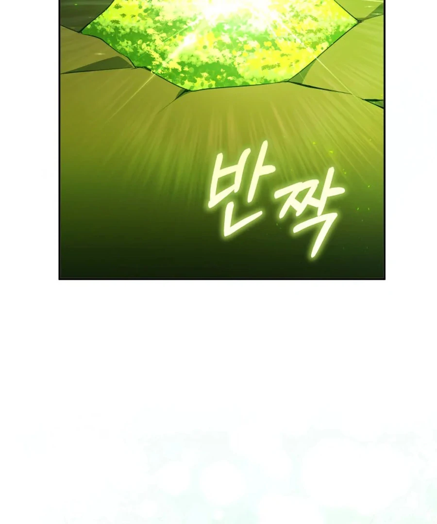 Read My Dream is to Get My Own House EN Manga Online
