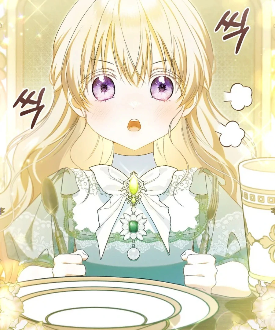 Read My Dream is to Get My Own House EN Manga Online