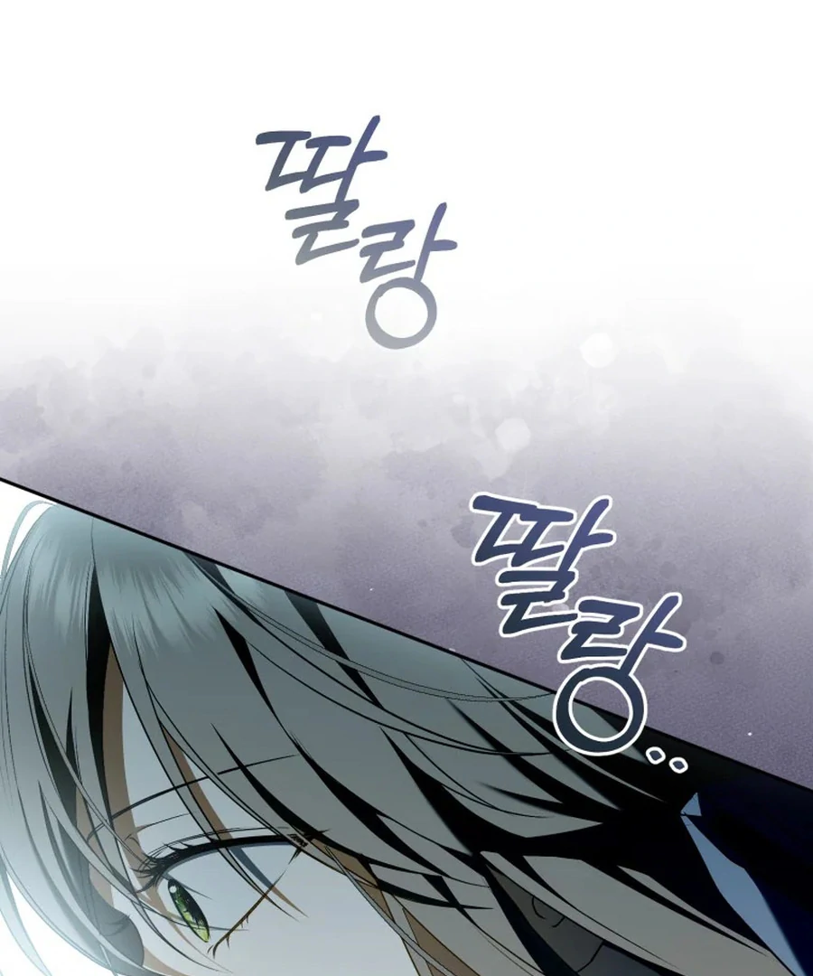 Read My Dream is to Get My Own House EN Manga Online