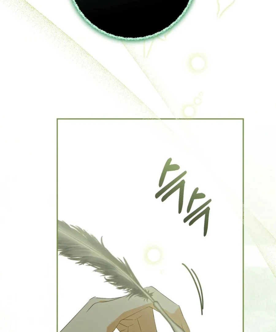 Read My Dream is to Get My Own House EN Manga Online