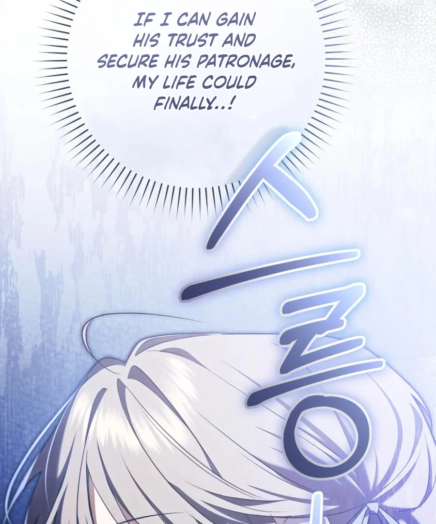 Read My Dream is to Get My Own House EN Manga Online