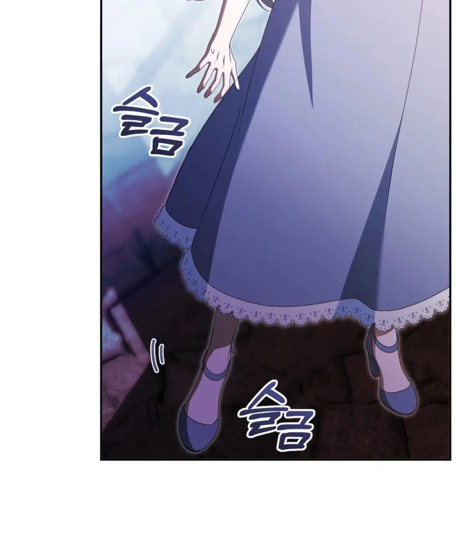 Read My Dream is to Get My Own House EN Manga Online