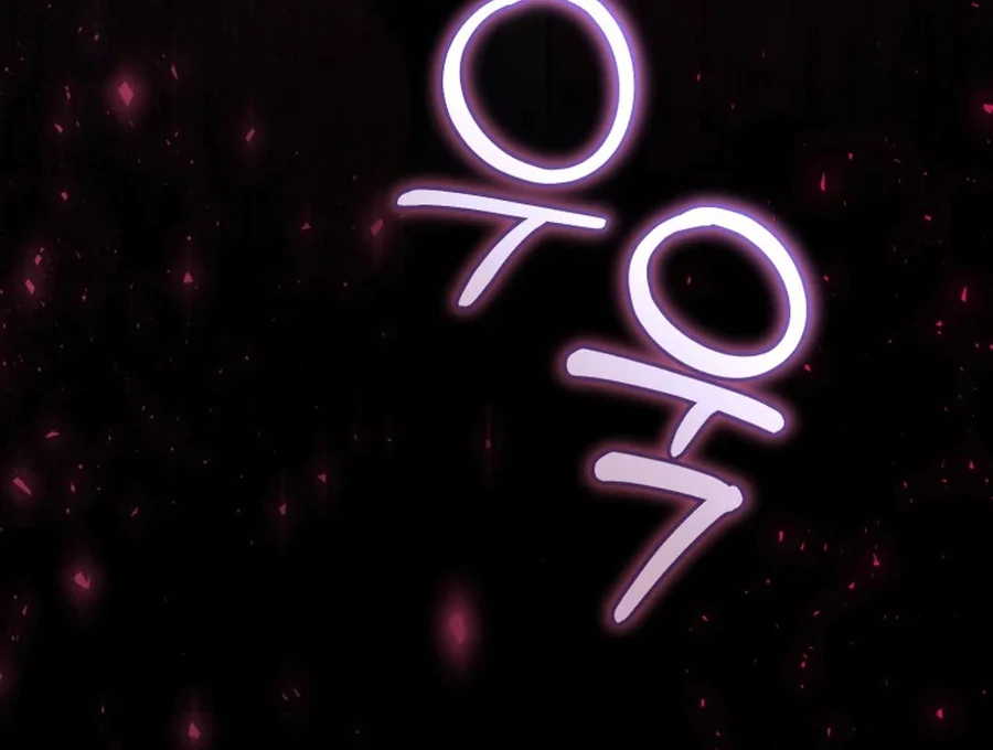 Read My Dream is to Get My Own House EN Manga Online