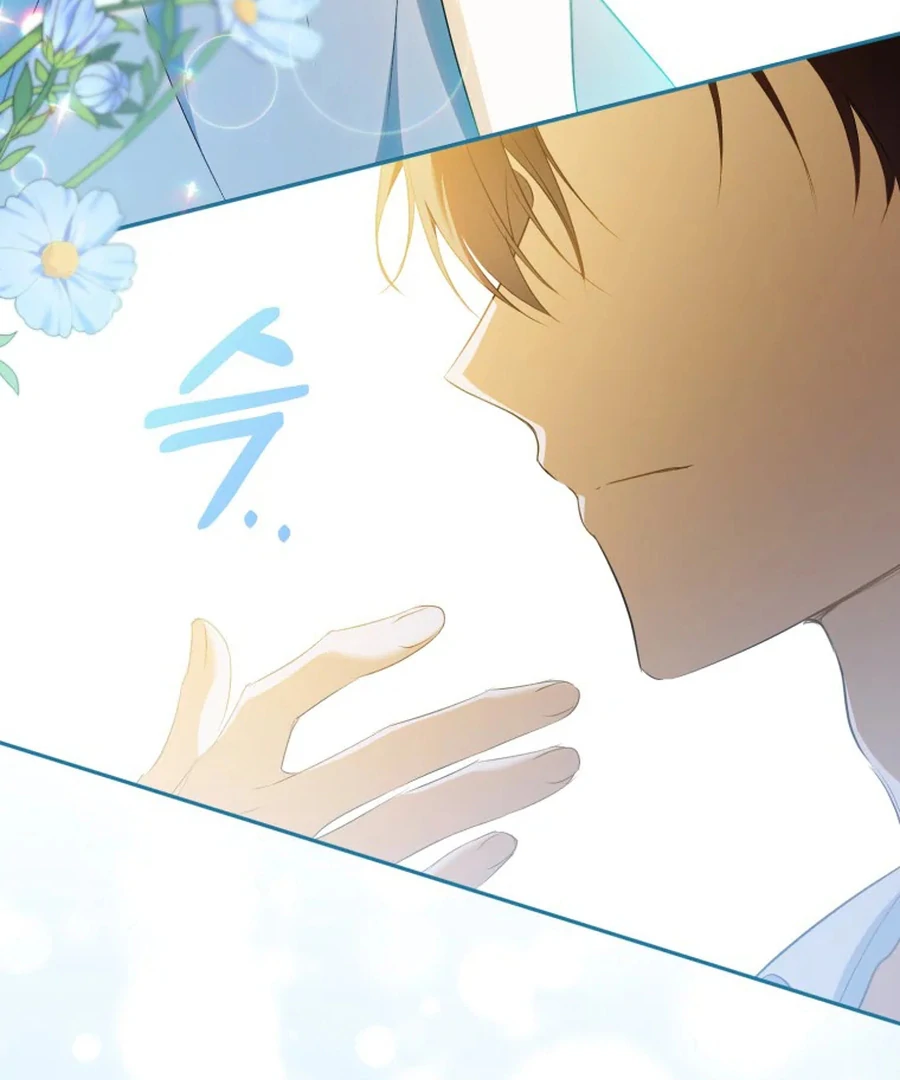 Read My Dream is to Get My Own House EN Manga Online