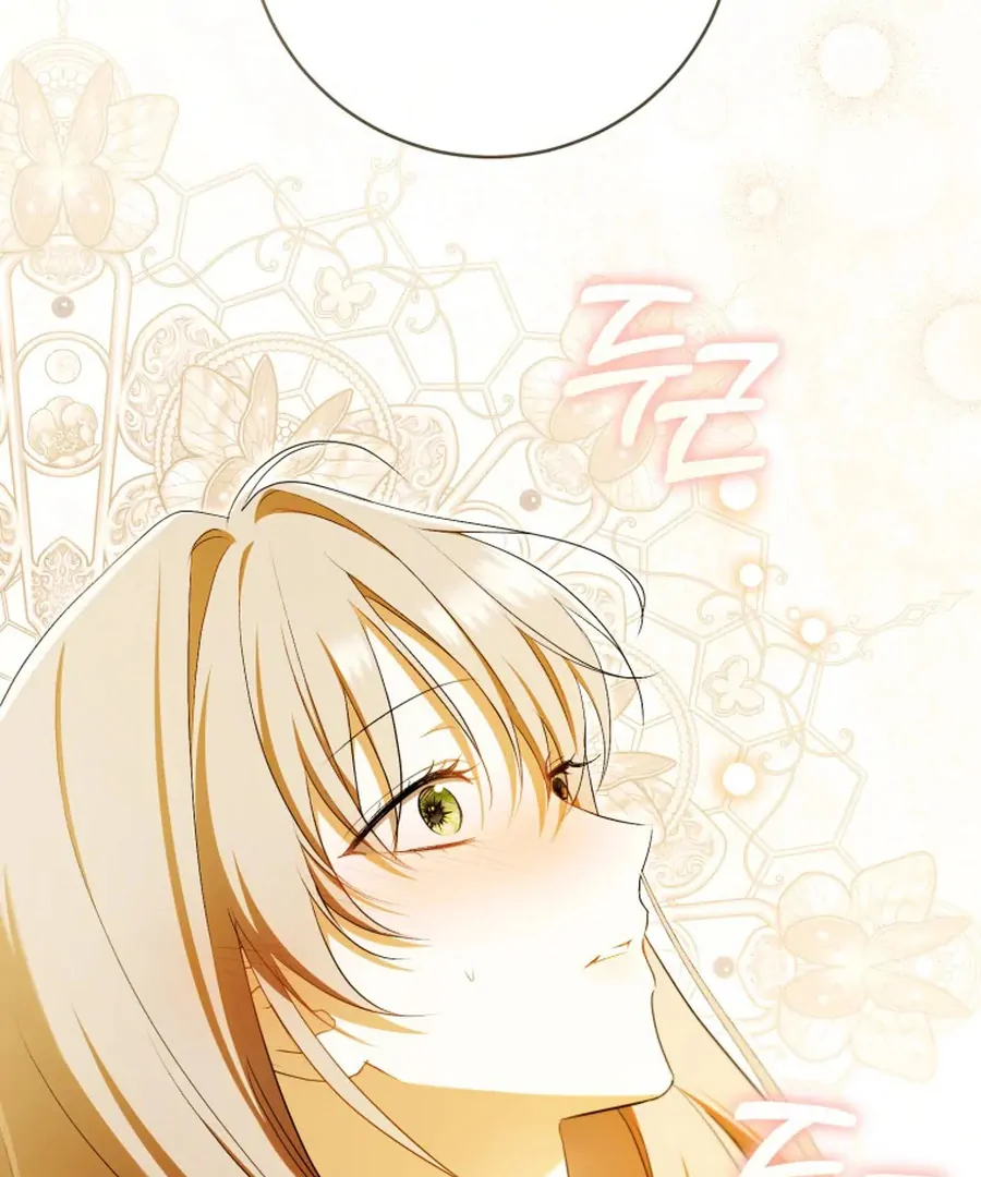 Read My Dream is to Get My Own House EN Manga Online
