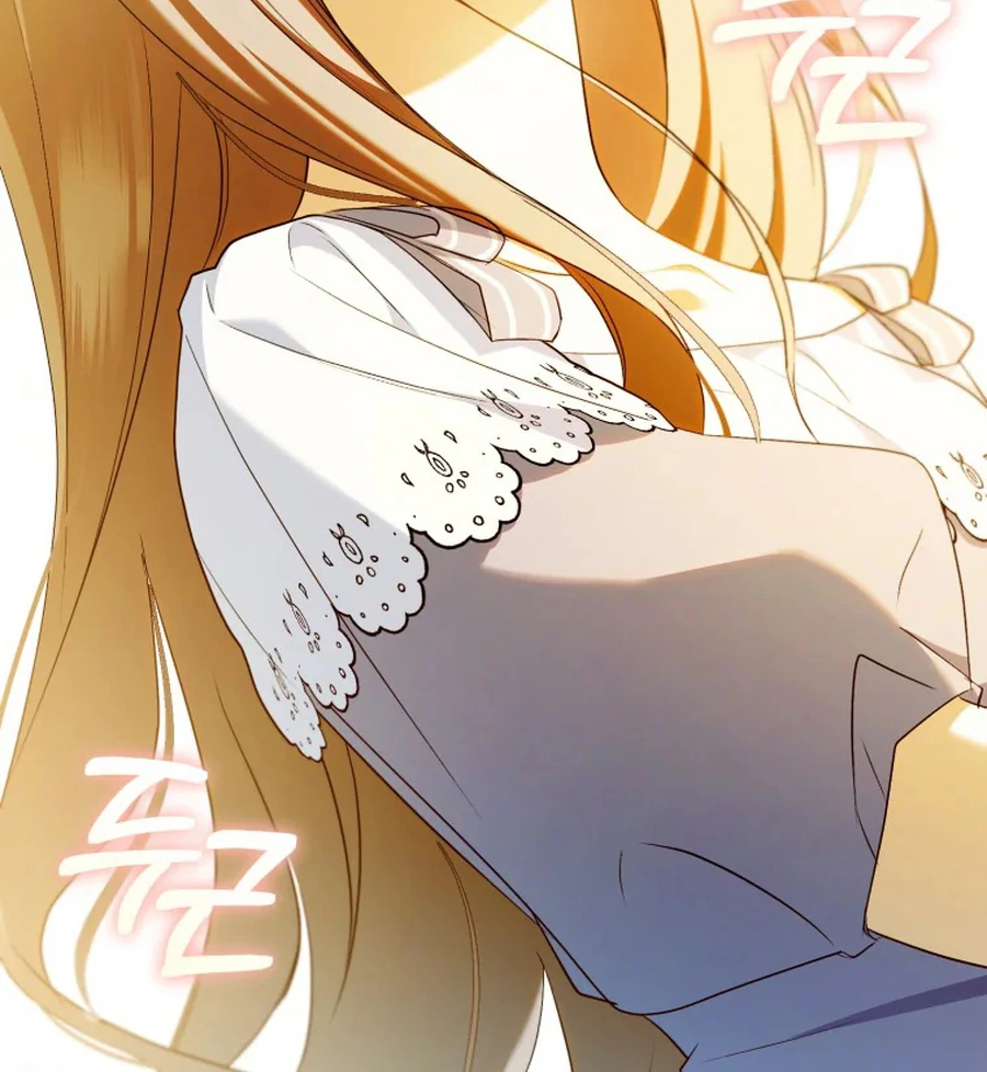 Read My Dream is to Get My Own House EN Manga Online