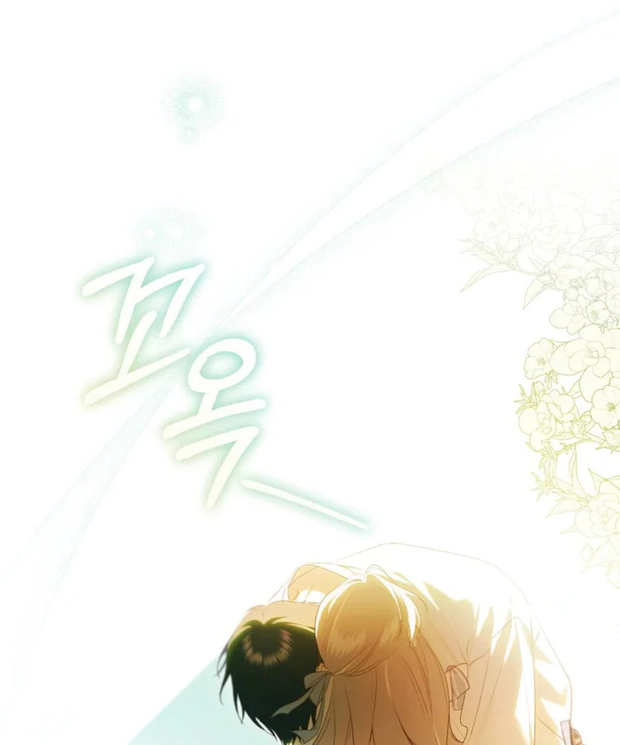 Read My Dream is to Get My Own House EN Manga Online