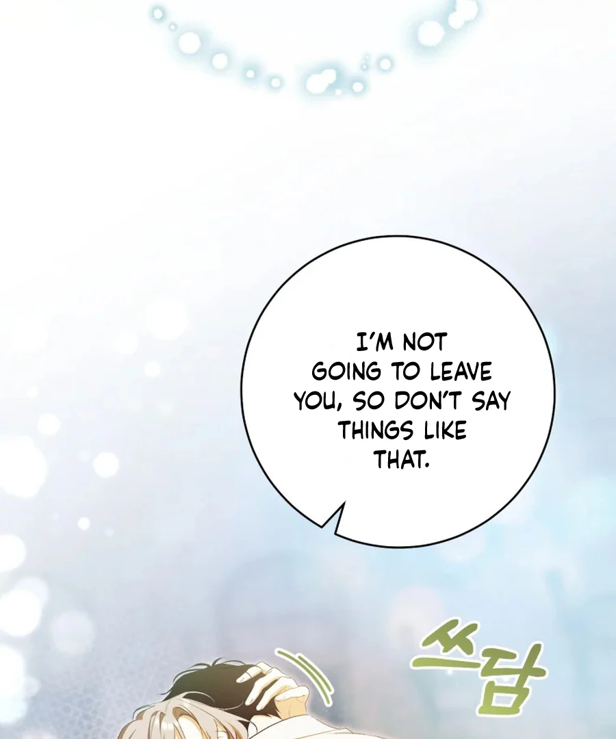 Read My Dream is to Get My Own House EN Manga Online