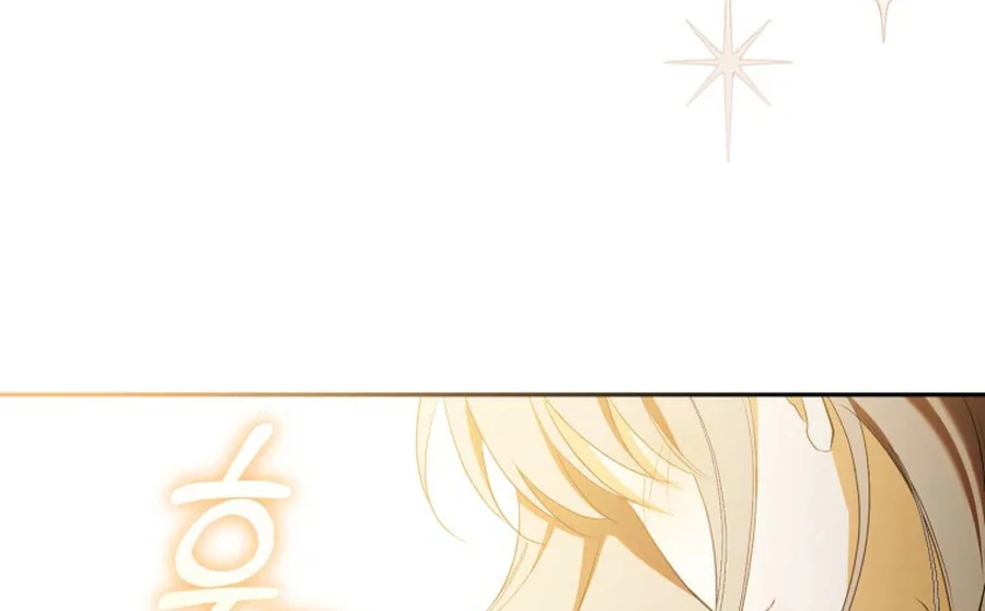 Read My Dream is to Get My Own House EN Manga Online