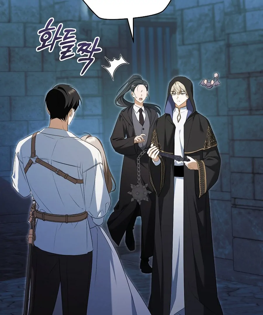 Read My Dream is to Get My Own House EN Manga Online