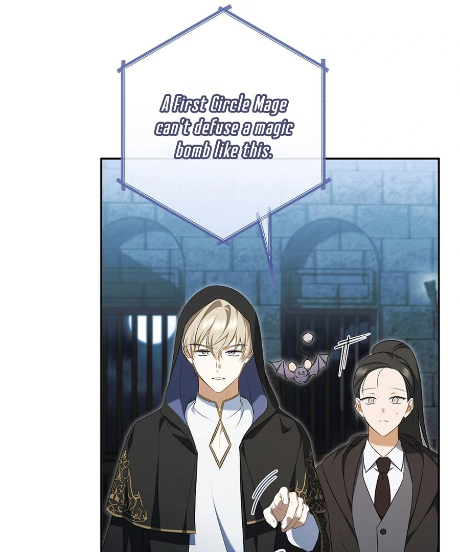 Read My Dream is to Get My Own House EN Manga Online