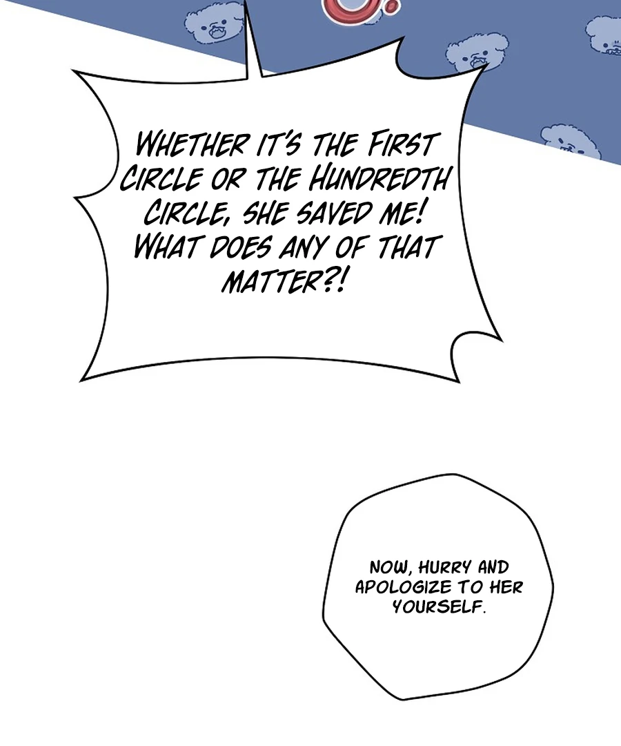 Read My Dream is to Get My Own House EN Manga Online
