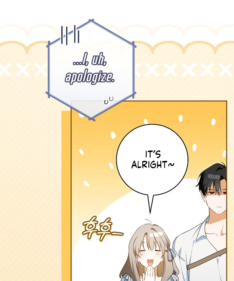 Read My Dream is to Get My Own House EN Manga Online