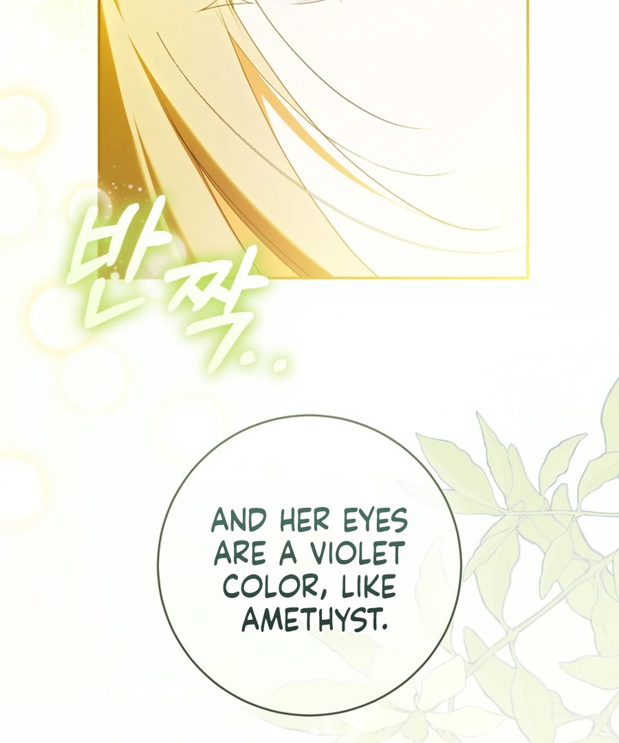 Read My Dream is to Get My Own House EN Manga Online