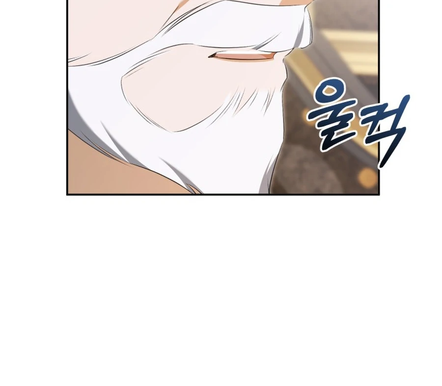 Read My Dream is to Get My Own House EN Manga Online