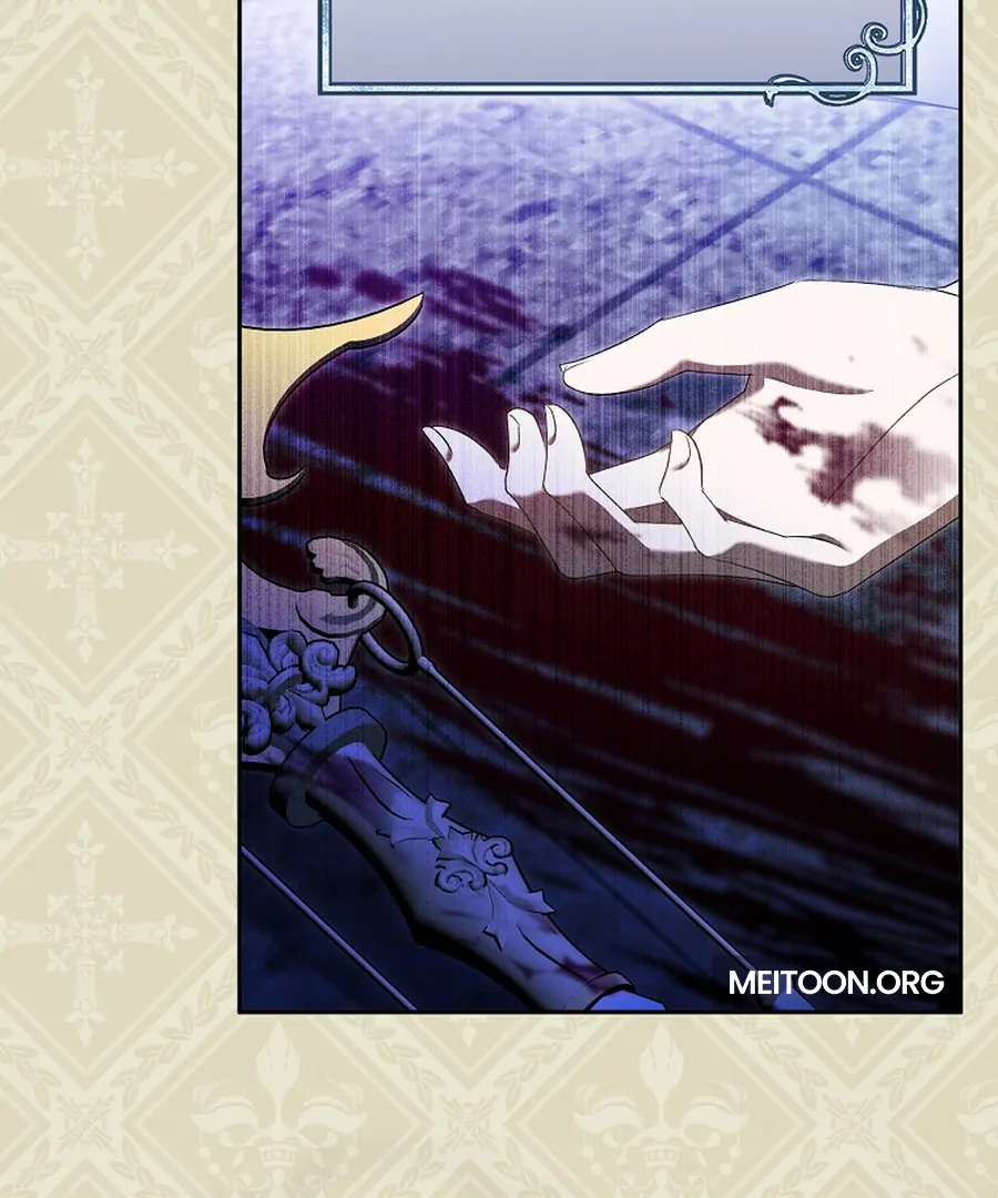Read My Dream is to Get My Own House EN Manga Online